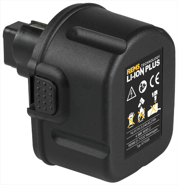 REMS Drive Unit Battery 3.0 amp